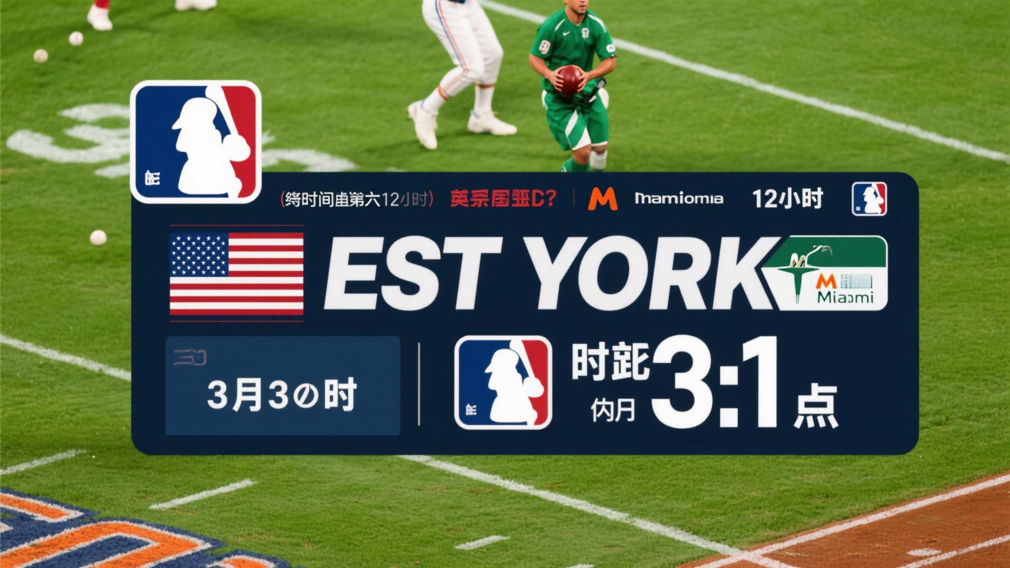 世界杯竞猜平台简介